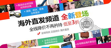 廣告設(shè)計(jì) 創(chuàng)意與策略的完美融合